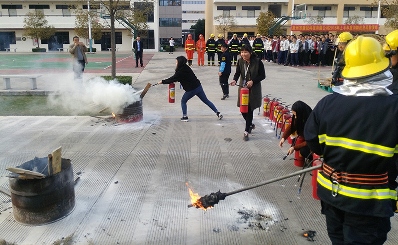 康冠公司惠南工厂开展消防疏散演练活动
