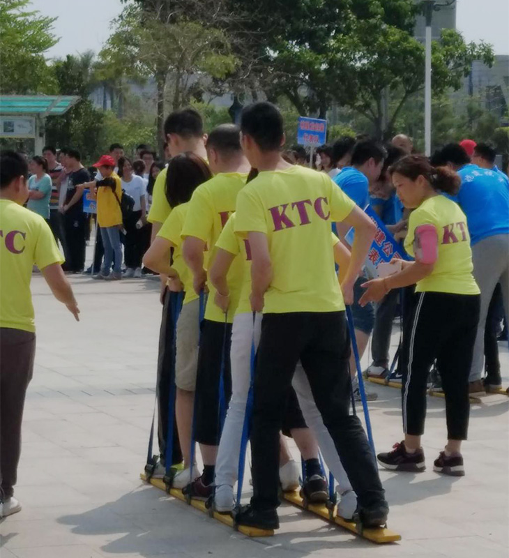 惠州康冠代表队参加“演达杯”职工趣味运动会