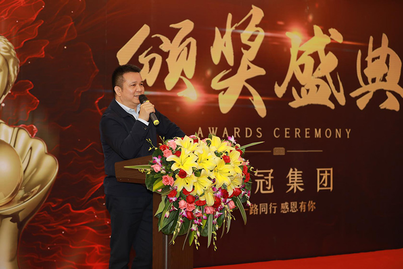 CEO Li Yubin summarized the work of the Group in 2018