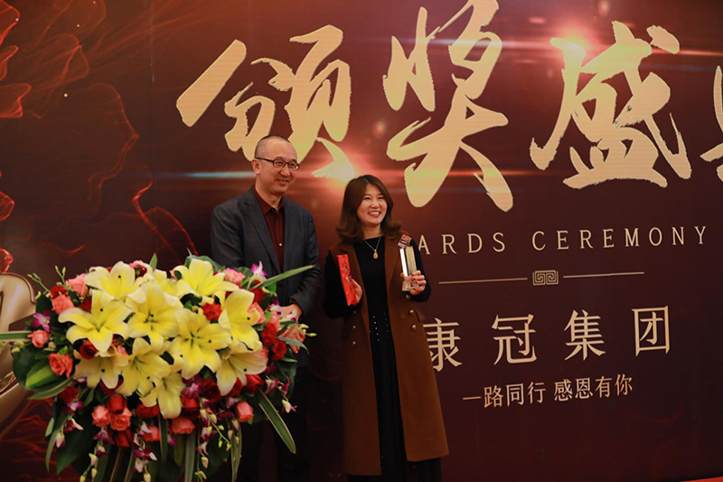2018 Special Contribution Award  Zhou Chuntao