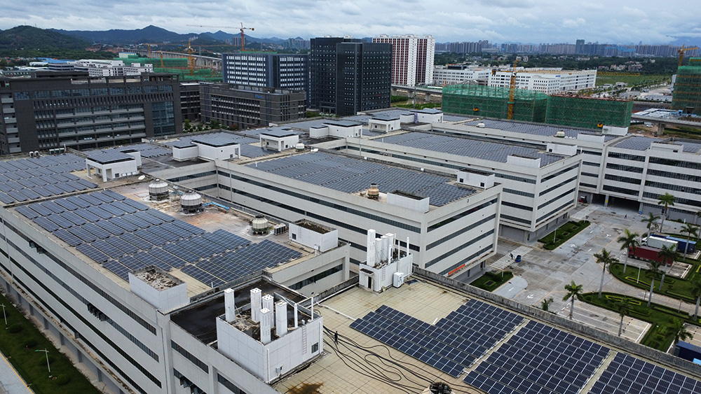 Huizhou KTC Technology’s Photovoltaic Project Is Completed