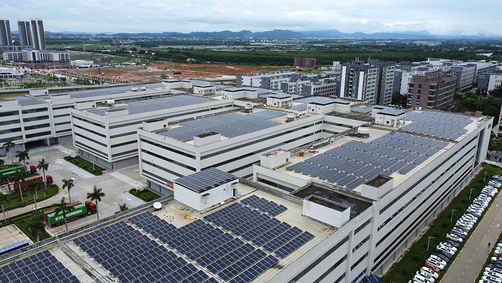 Huizhou KTC Technology’s Photovoltaic Project Is Completed