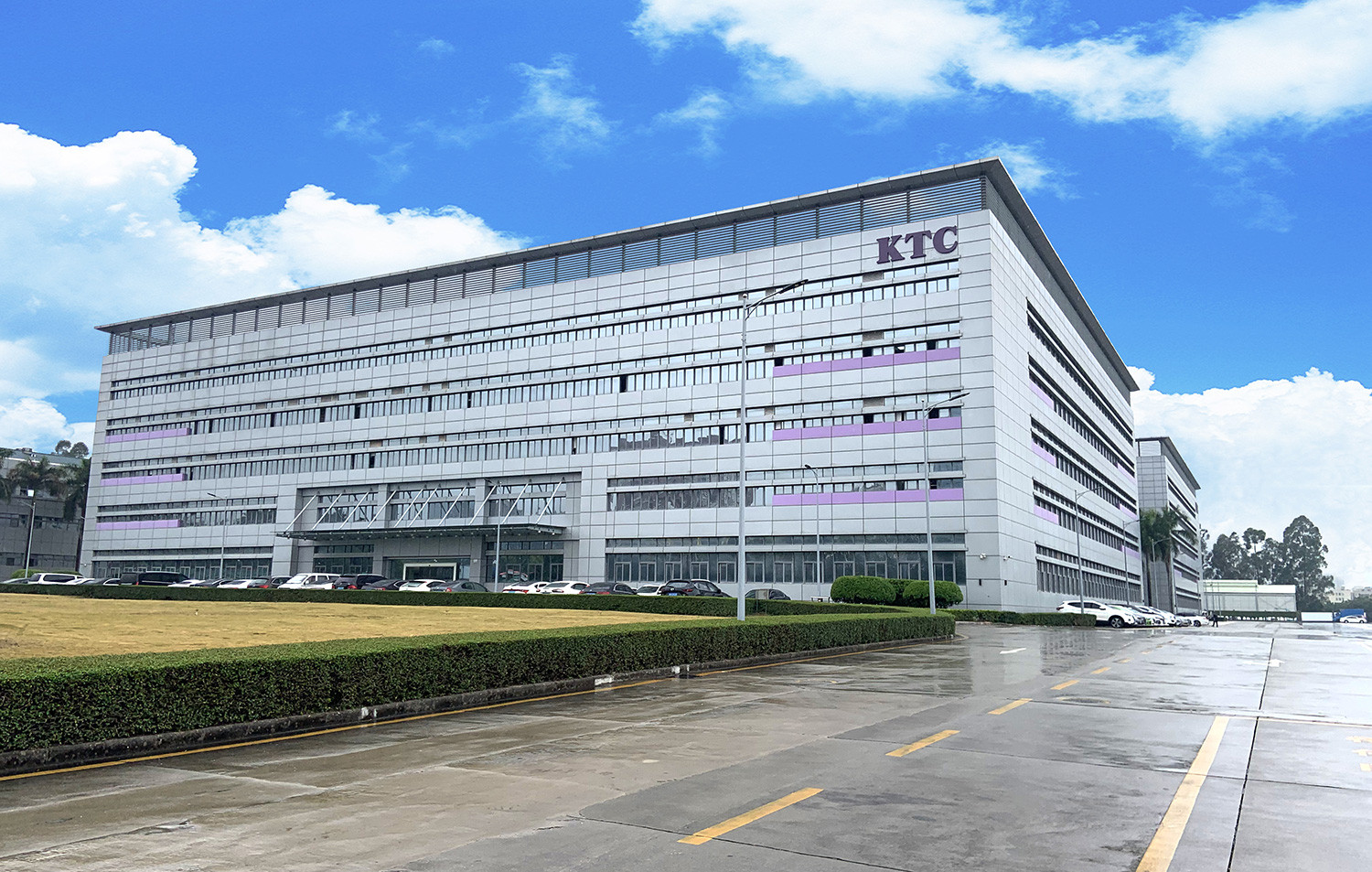 Shenzhen KTC Technology Group