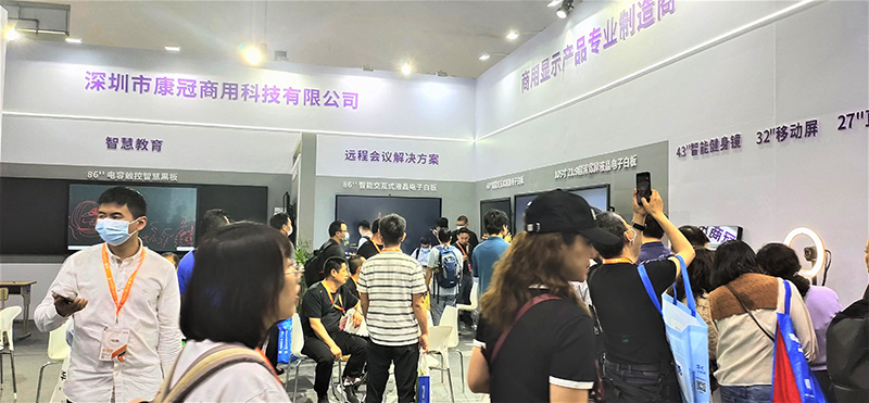 Exhibition Review| KTC Commercial Appearance at the 81st China Education Equipment Exhibition