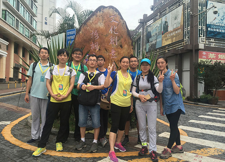 GO，Never stop——Our Company Staff Attended 7th Mo Fang @ Landscape Love 50km Night Walking Activity