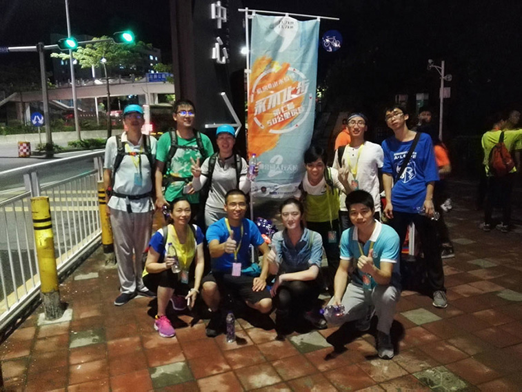 GO，Never stop——Our Company Staff Attended 7th Mo Fang @ Landscape Love 50km Night Walking Activity