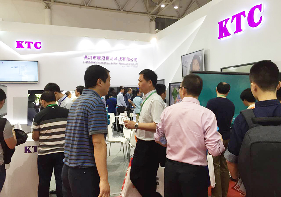 2017 KTC China Educational Equipment Exhibition  Highlights Never Stop 