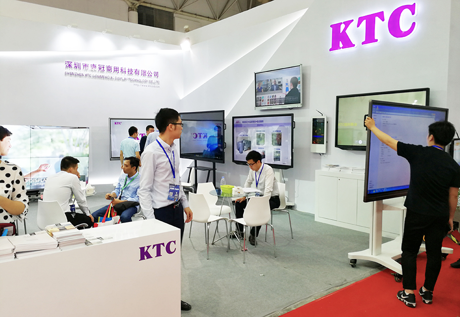 2017 KTC China Educational Equipment Exhibition  Highlights Never Stop 