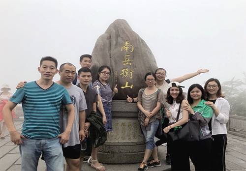 南岳之旅