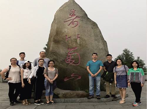 南岳之旅