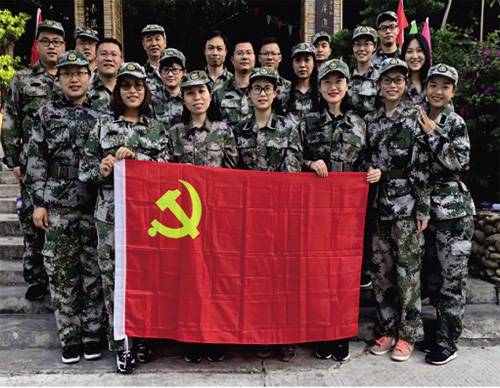 “不忘初心，牢记使命”主题党建活动圆满成功