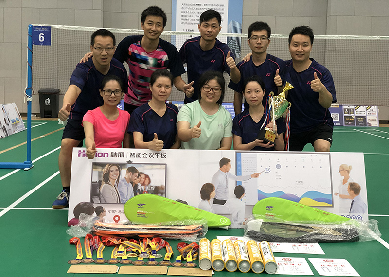 【荣耀时刻】康冠公司在“创汇国际杯”第二届羽毛球比赛中勇夺佳绩