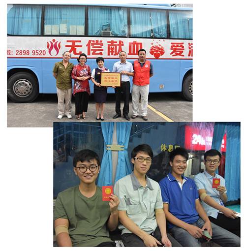 流淌的感动 | 无偿献血，传递温暖