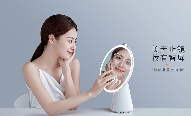 KTC随心屏、FPD智能屏显美妆镜入选《深圳市创新产品推广应用目录》